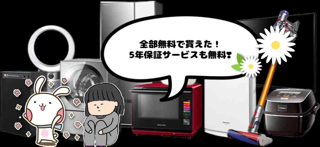 この子が笑顔になる方法【お絵かき】part5