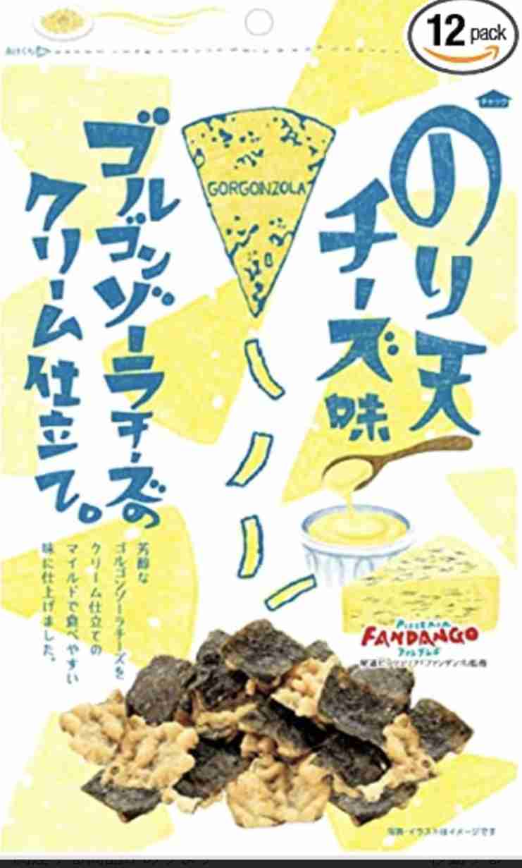 お酒と一緒に食べるお菓子