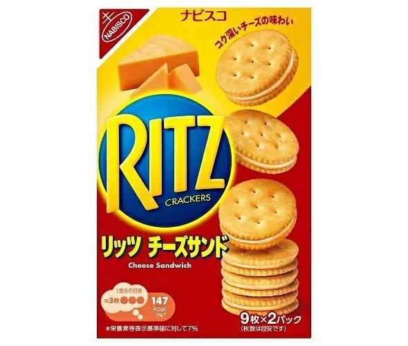 お酒と一緒に食べるお菓子