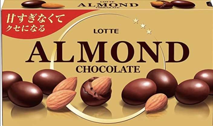 お酒と一緒に食べるお菓子