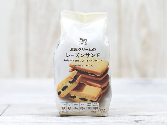 お酒と一緒に食べるお菓子