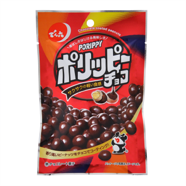 お酒と一緒に食べるお菓子