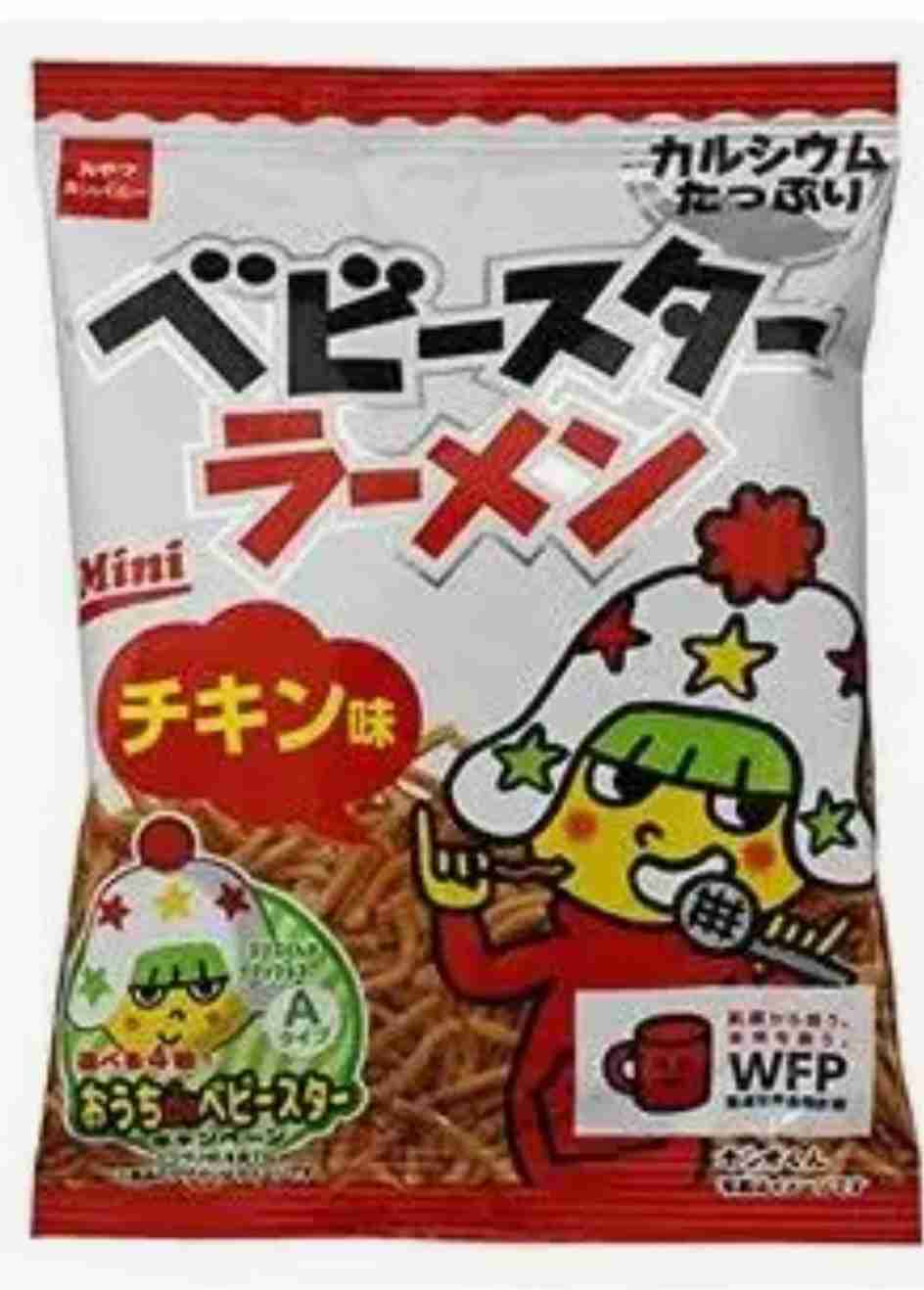 お酒と一緒に食べるお菓子