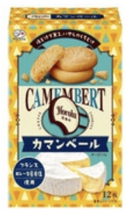 お酒と一緒に食べるお菓子