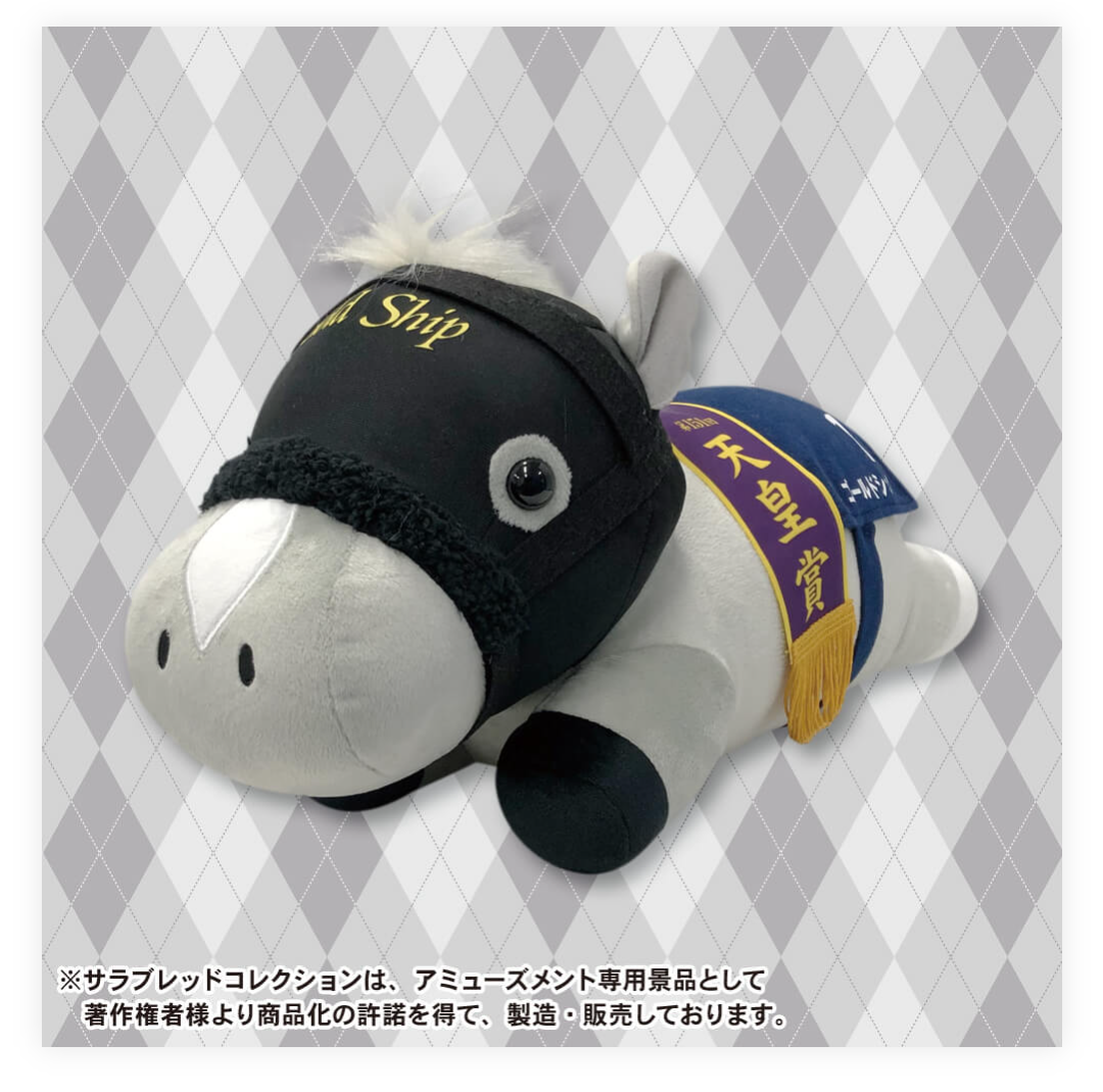 クレーンゲームで最近何をゲットしましたか