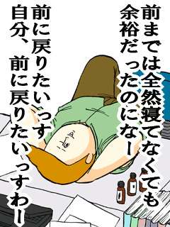 パチンコガールズちゃんねるがあったら