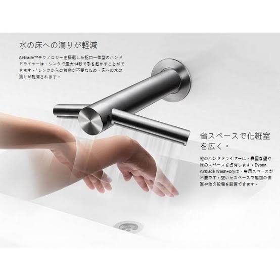 ハンドドライヤー、コロナ感染リスクの不安は? 使用再開と停止継続、施設で分かれる対応