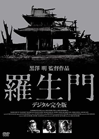 今まで見た中で1番古い映画