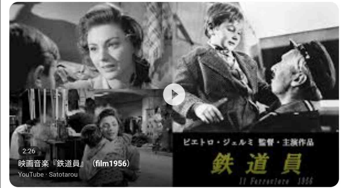 今まで見た中で1番古い映画