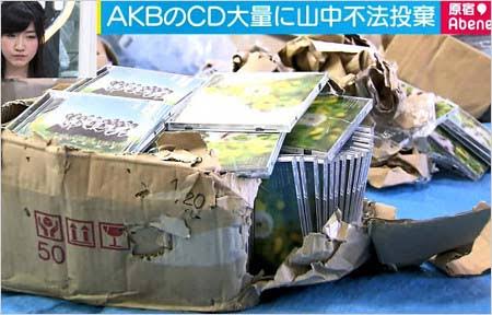 前田敦子「いつから天才？」と聞かれ「秋元康さんが、見つけてくれた時じゃないですか？」