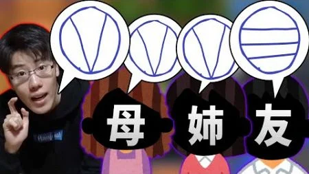 漫画「ケーキの切れない非行少年たち」を語りたい