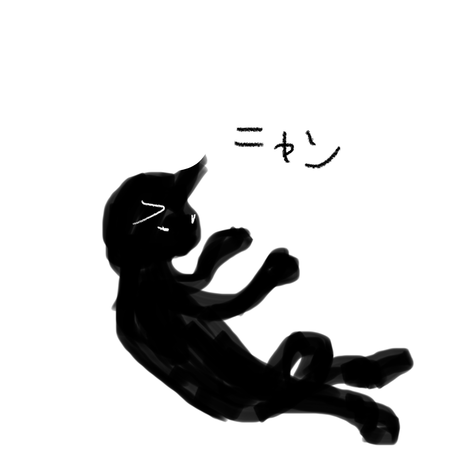 お絵描きトピ！お題の画像を描きましょう🎨