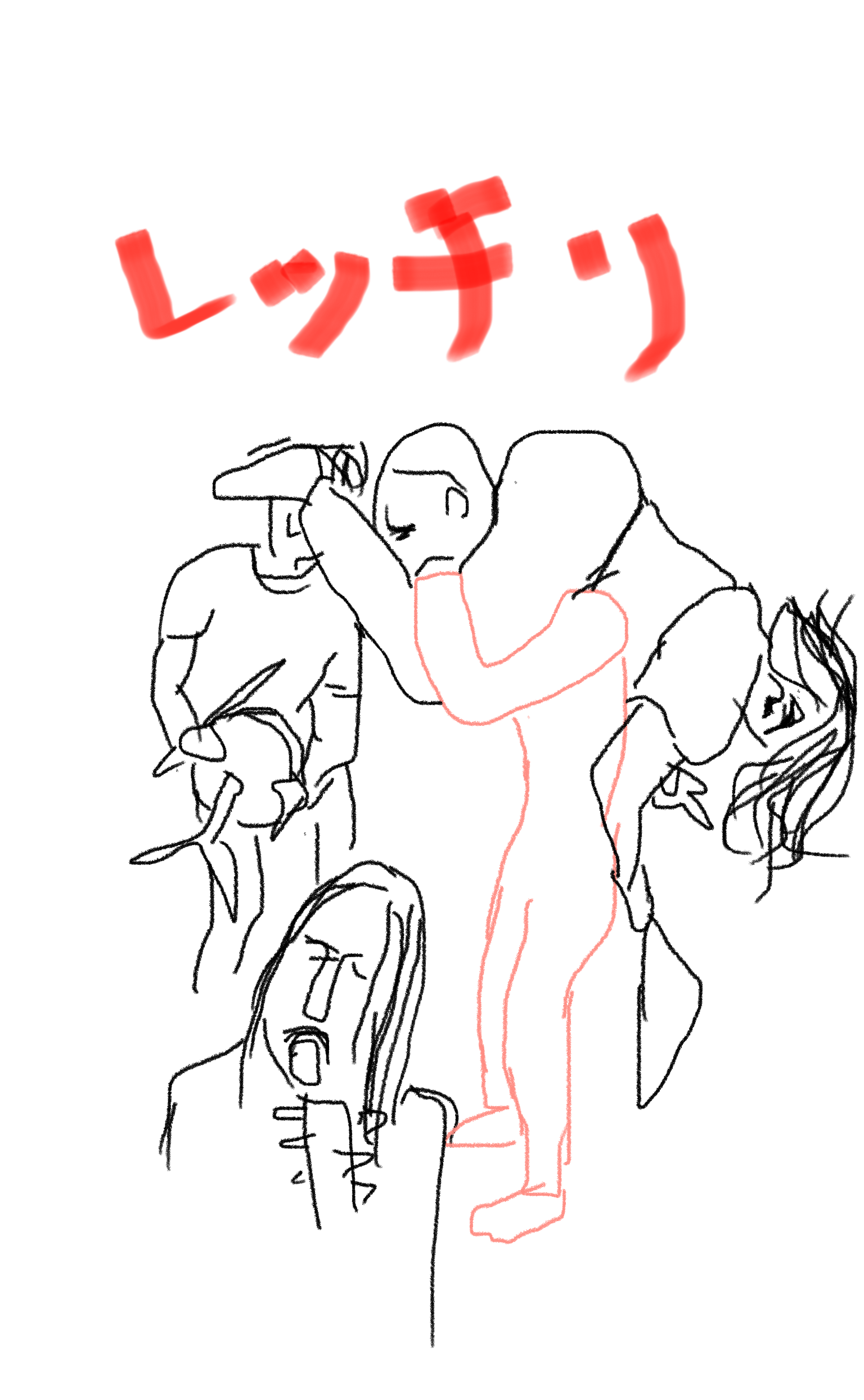お絵描きトピ！お題の画像を描きましょう🎨