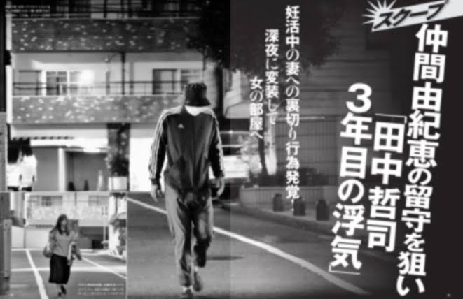 夏も終わり「八日目の蝉」を語ろう