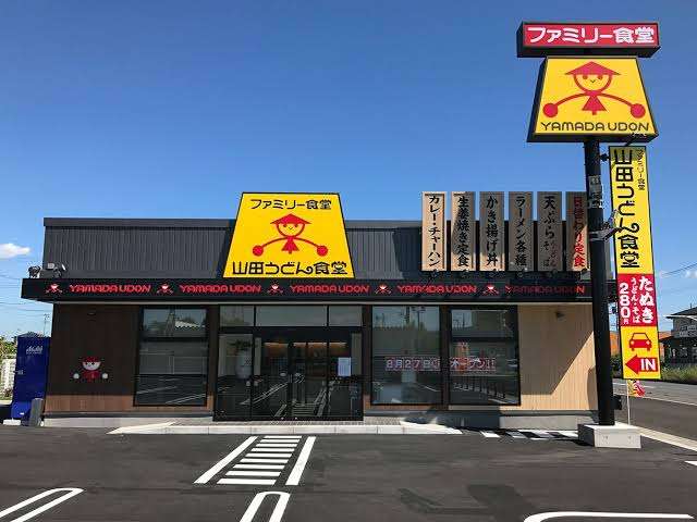 全国5000人超に聞く「一番好きなうどんチェーン店」　1位「丸亀製麺」2位「はなまるうどん」…3位は？
