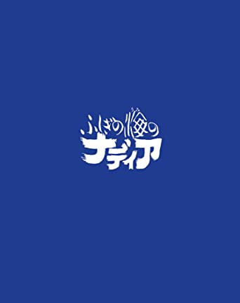 【実況・感想】金曜ロードショー「天空の城ラピュタ」