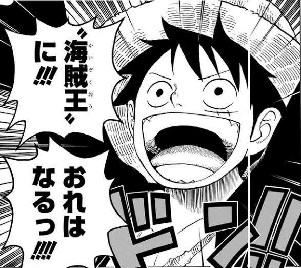 【実況・感想】金曜ロードショー「天空の城ラピュタ」