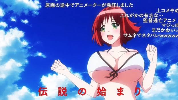 【実況・感想】金曜ロードショー「天空の城ラピュタ」