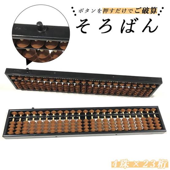 【実況・感想】金曜ロードショー「天空の城ラピュタ」