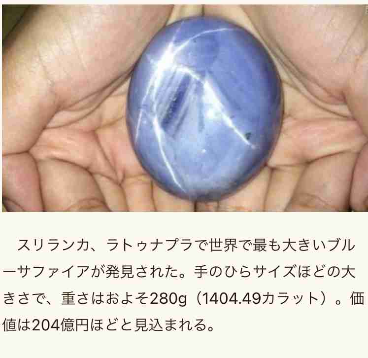 【実況・感想】金曜ロードショー「天空の城ラピュタ」