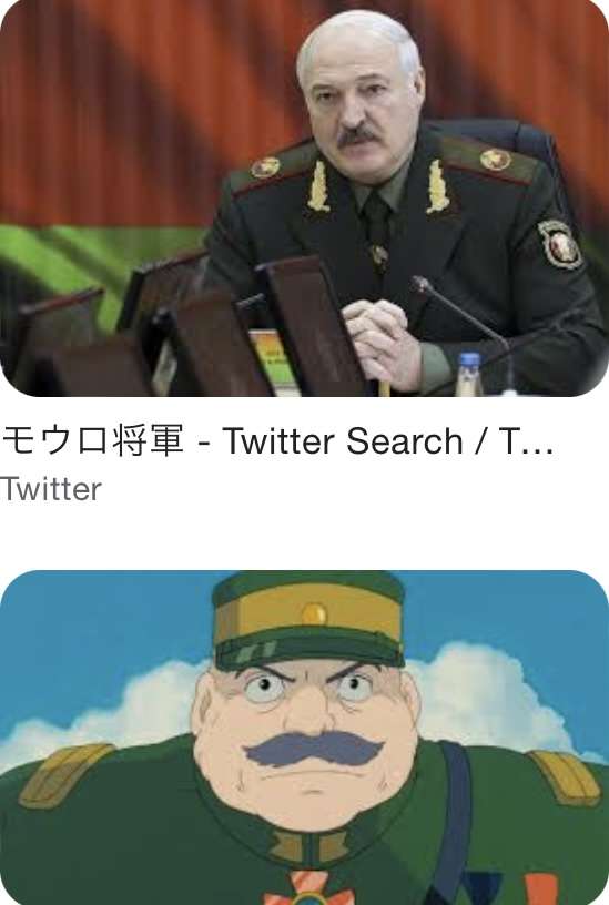 【実況・感想】金曜ロードショー「天空の城ラピュタ」