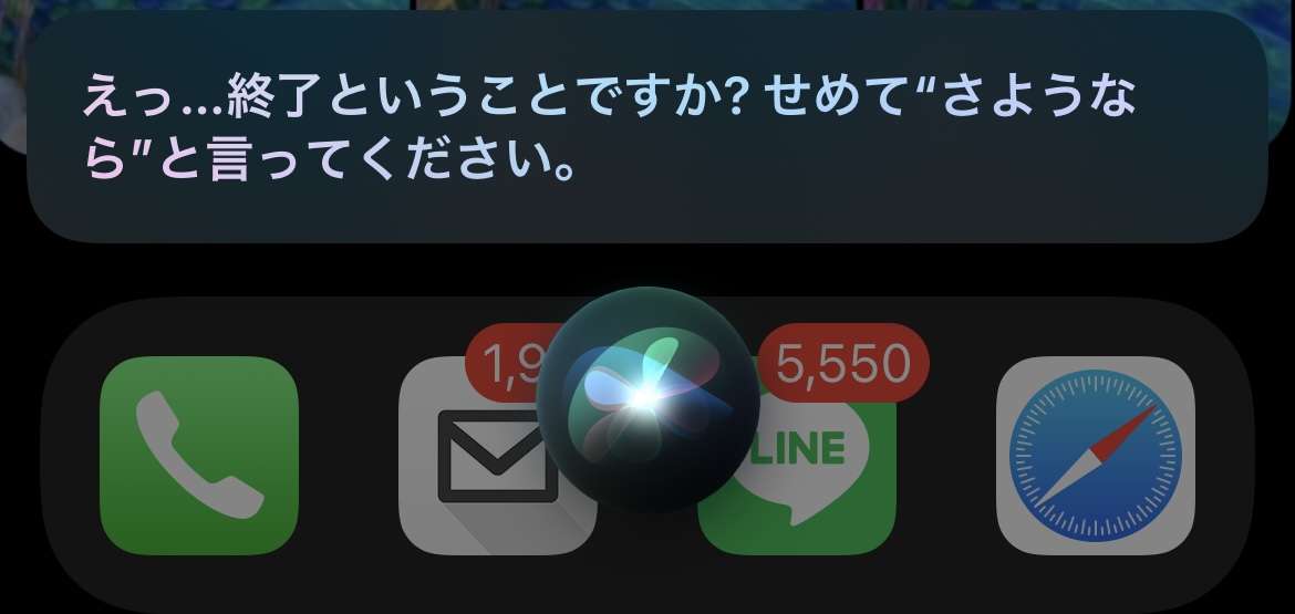 【実況・感想】金曜ロードショー「天空の城ラピュタ」