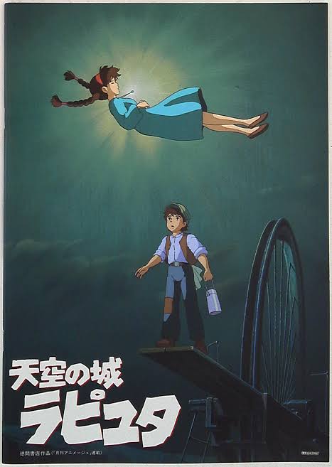 【実況・感想】金曜ロードショー「天空の城ラピュタ」