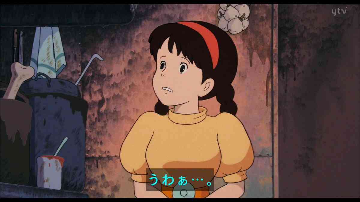 【実況・感想】金曜ロードショー「天空の城ラピュタ」