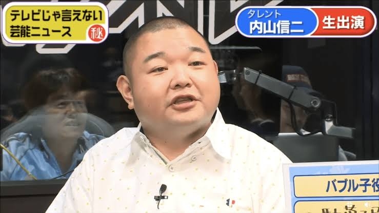 もう一生分稼いだであろう人物