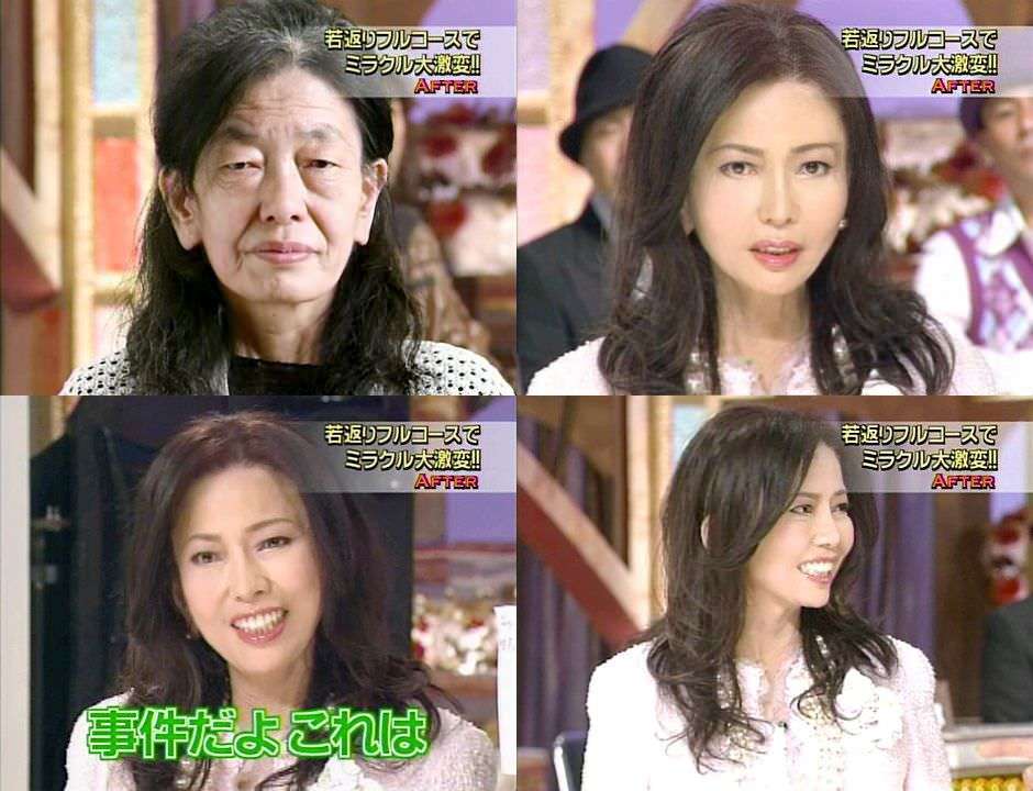 “おばちゃん顔”から“イケイケ美女”に、45歳女性の整形級メイクに絶賛の声（米）＜動画あり＞