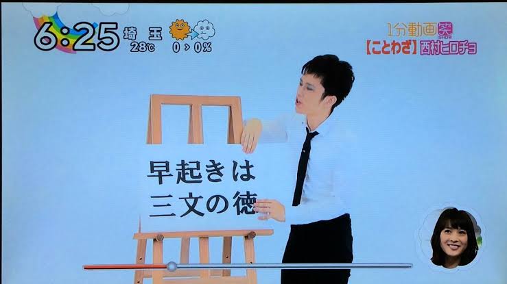 【8月】ラヴィット！好きな人集合【実況】