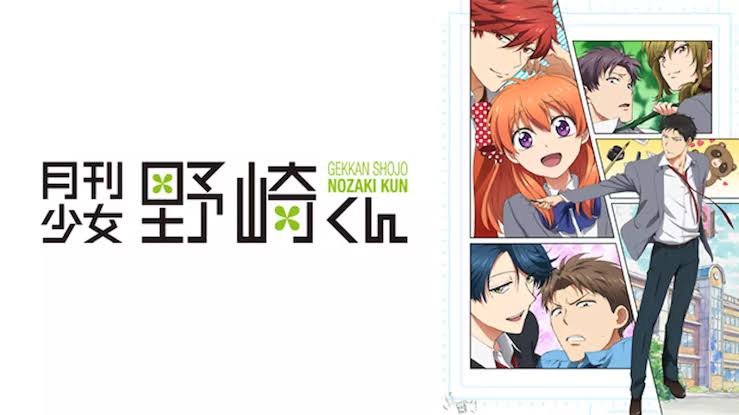 おすすめのラブコメ作品を教えて