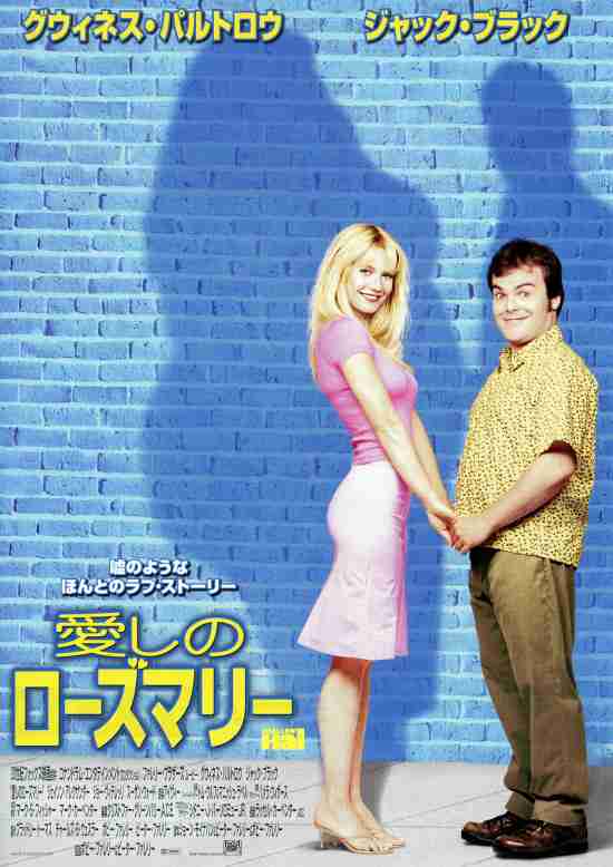 おすすめのラブコメ作品を教えて