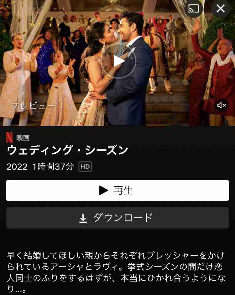 おすすめのラブコメ作品を教えて