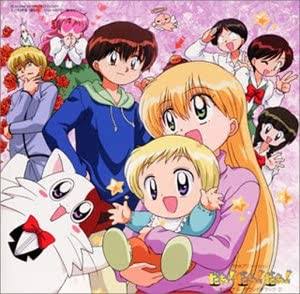 昔のNHKアニメを語りたい
