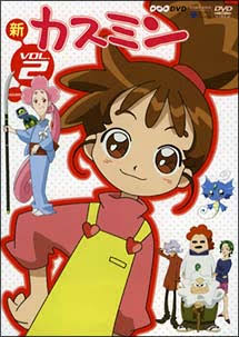 昔のNHKアニメを語りたい