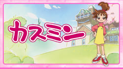 昔のNHKアニメを語りたい