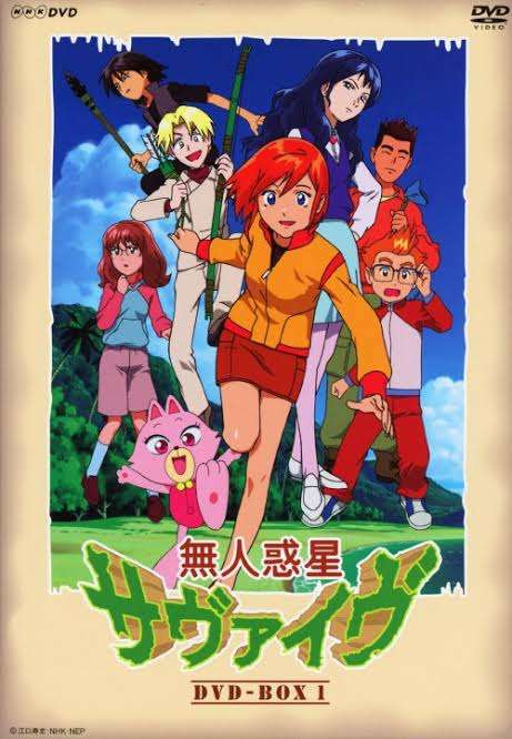 昔のNHKアニメを語りたい