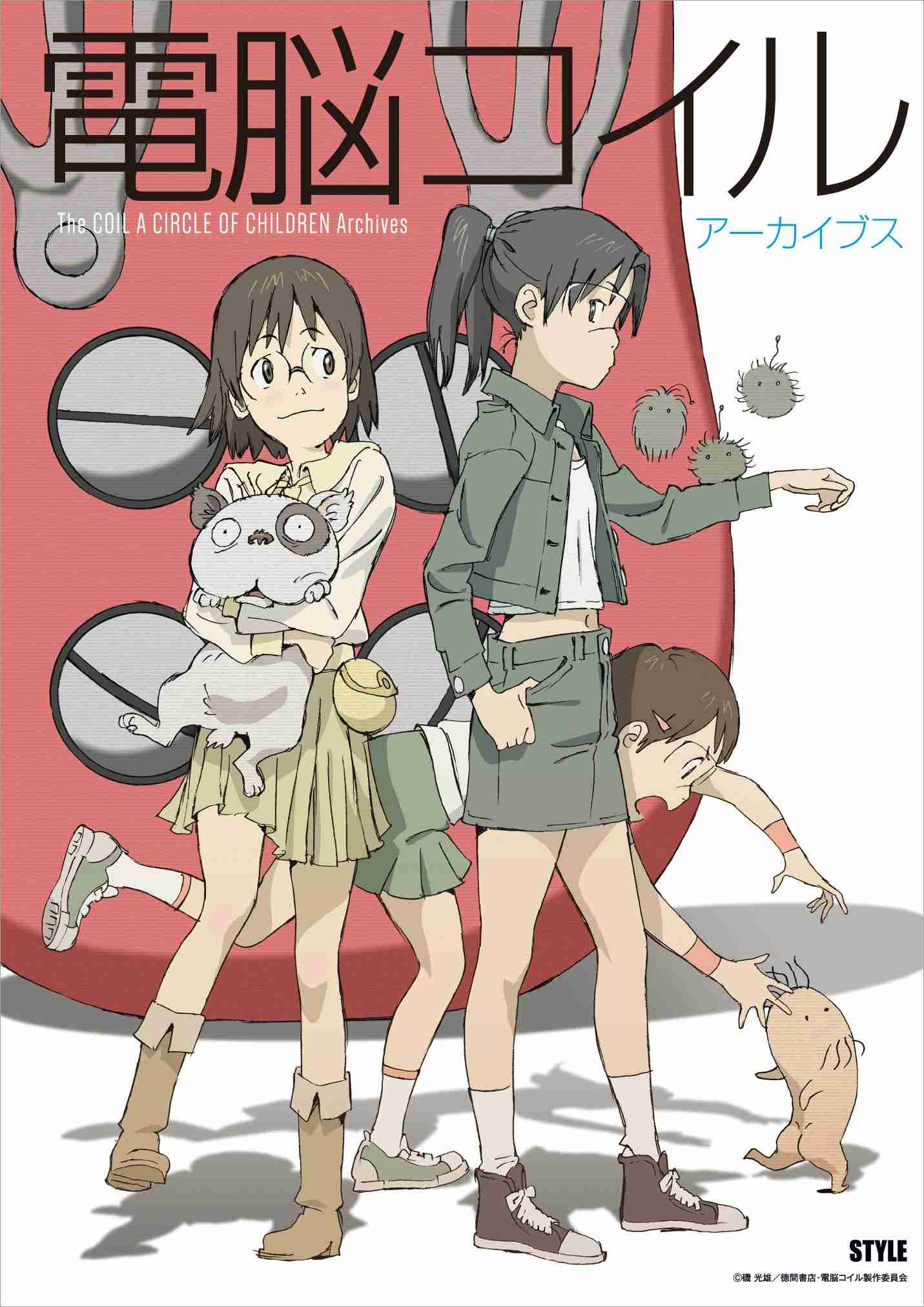 昔のNHKアニメを語りたい