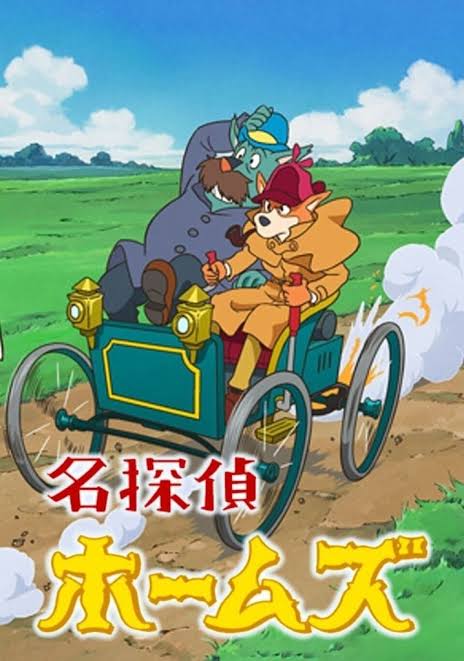 昔のNHKアニメを語りたい