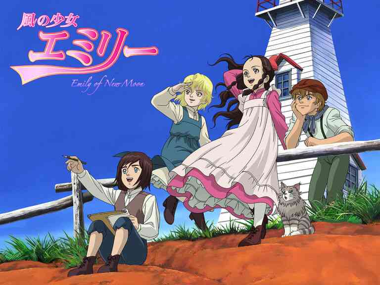 昔のNHKアニメを語りたい