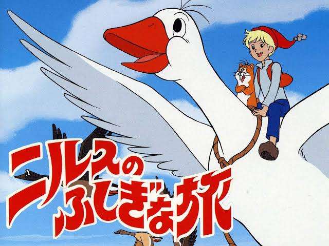 昔のNHKアニメを語りたい