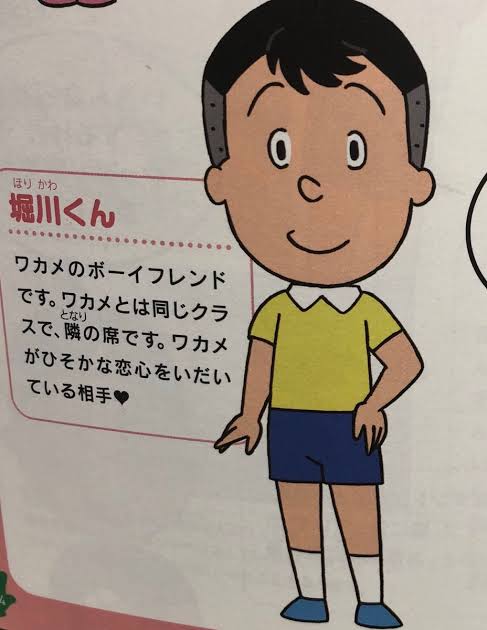路線変更したキャラ