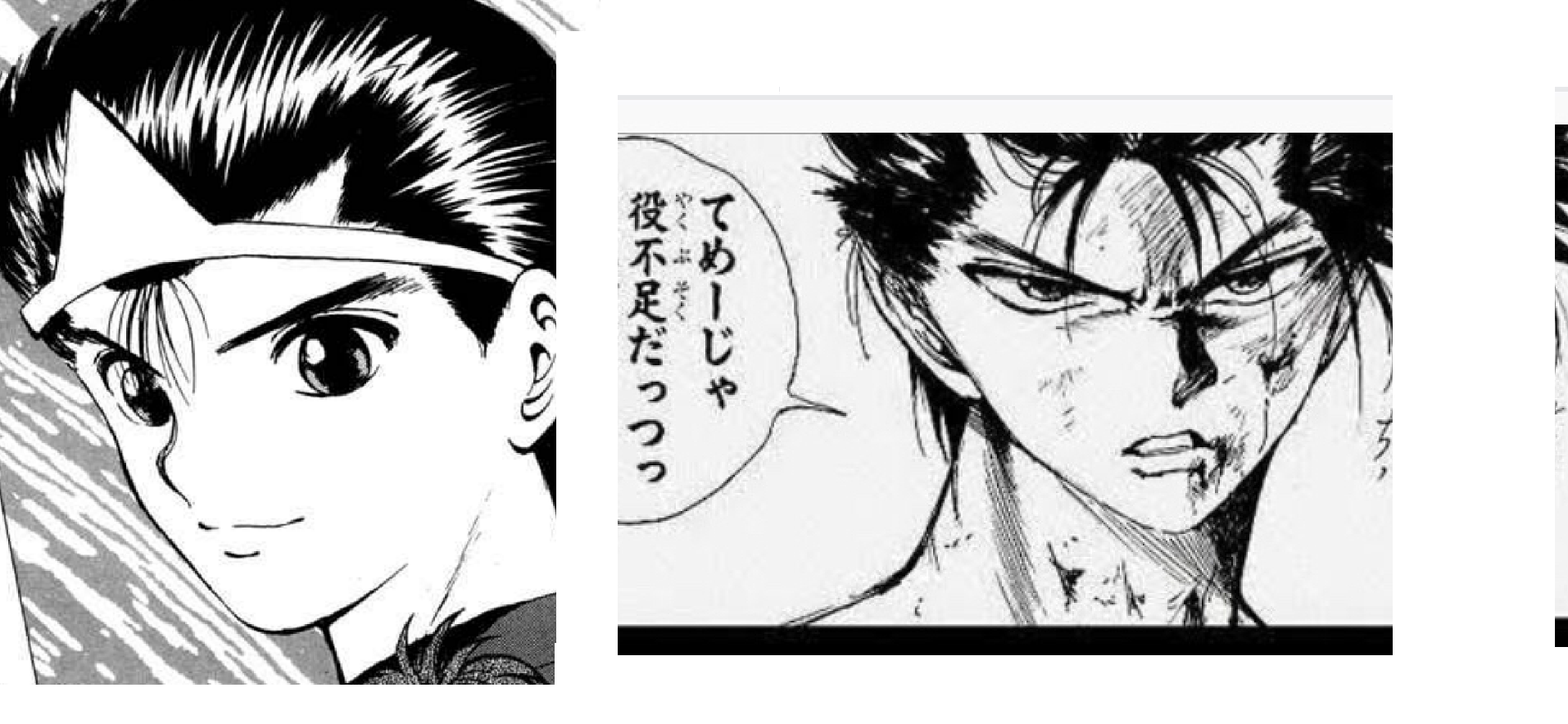 路線変更したキャラ