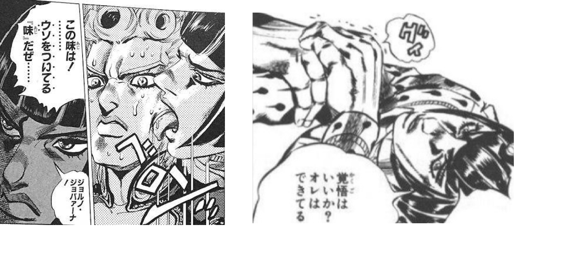 路線変更したキャラ