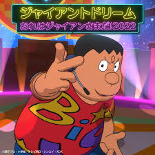 路線変更したキャラ