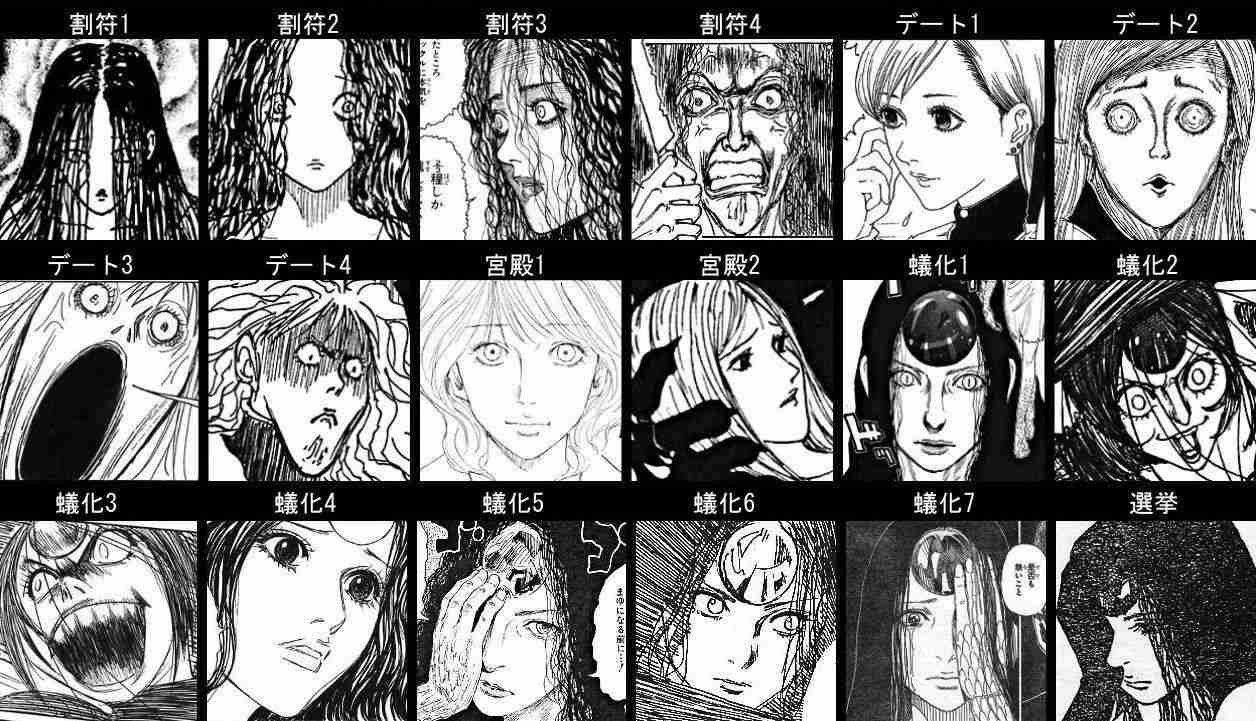 路線変更したキャラ