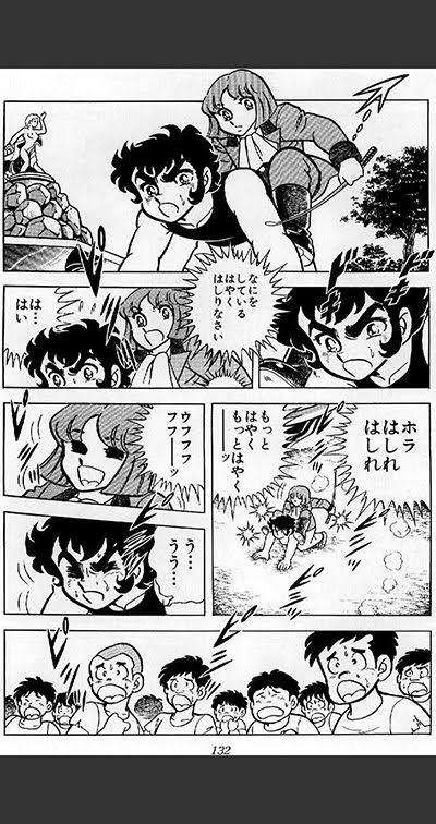 路線変更したキャラ