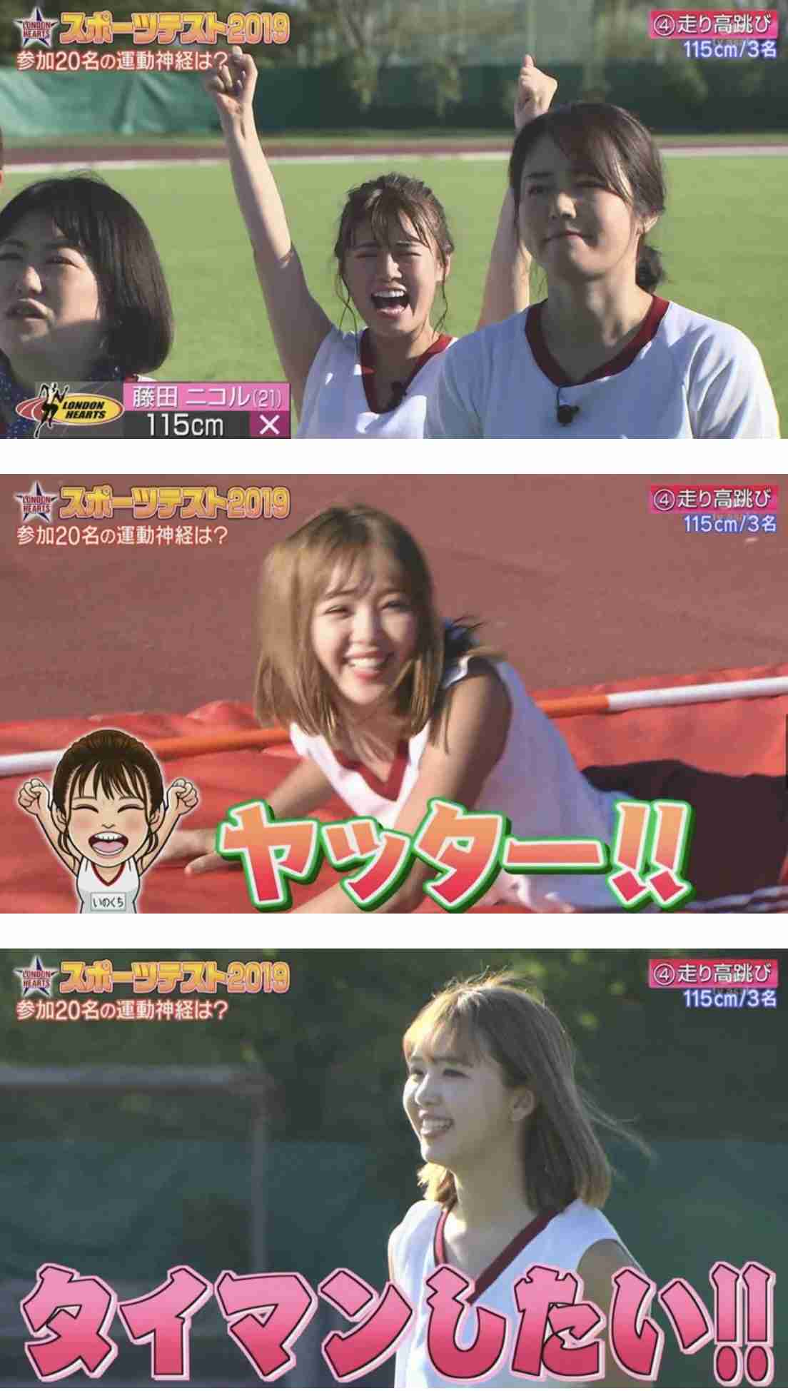 井口綾子　4年間所属のレプロと契約満了「25歳という節目の歳に…新しい環境でまた新たな気持ちで」