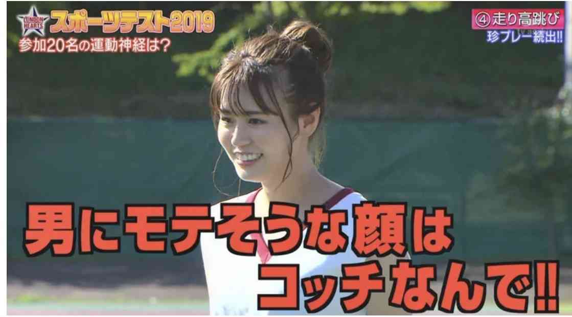 井口綾子　4年間所属のレプロと契約満了「25歳という節目の歳に…新しい環境でまた新たな気持ちで」